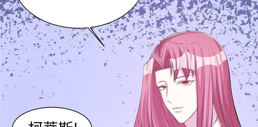 第99话 第64页