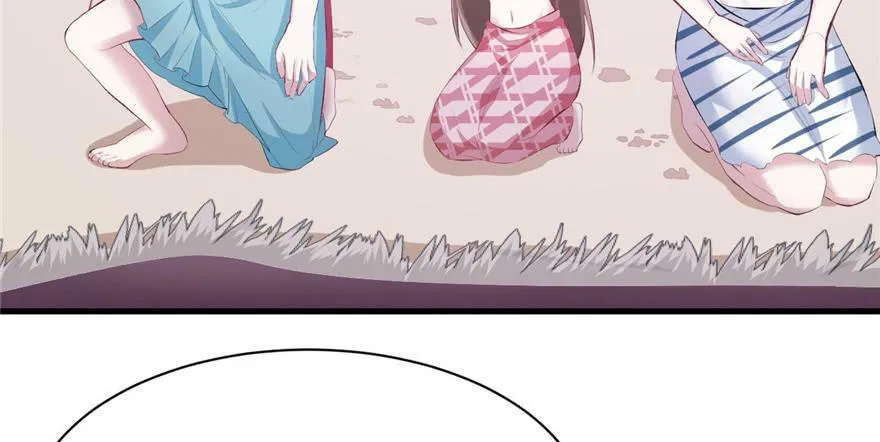 第99话 第69页