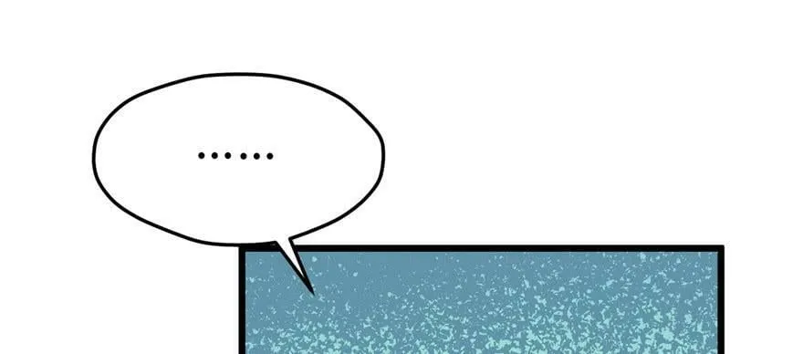 第99话 第99页