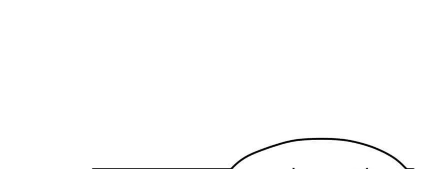 第99话 第105页