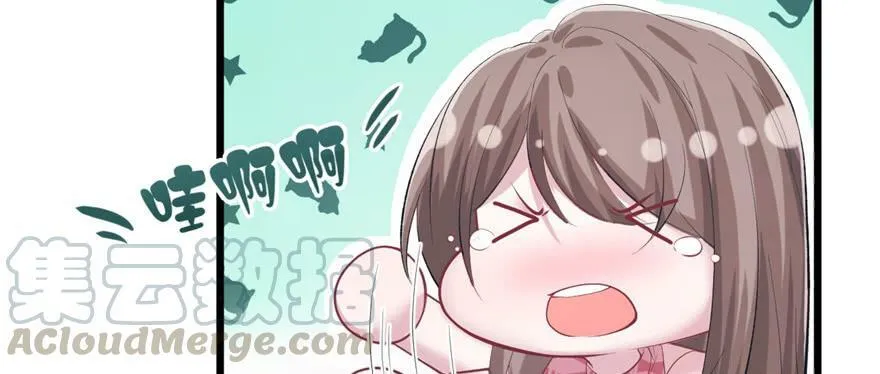 第99话 第121页