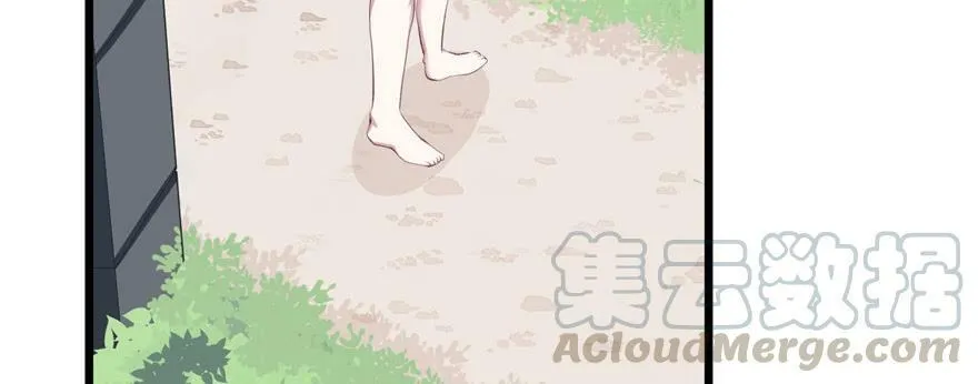 第98话 第31页