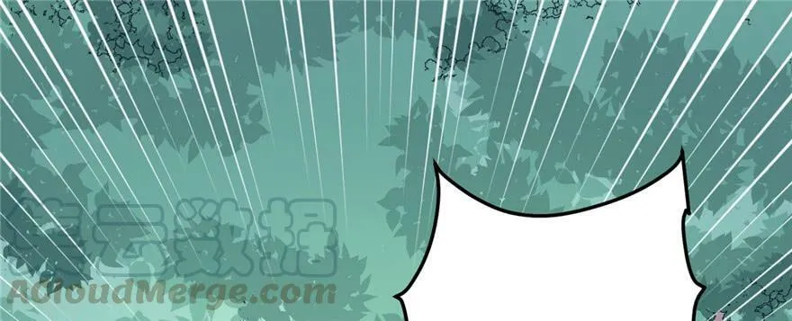 第98话 第91页