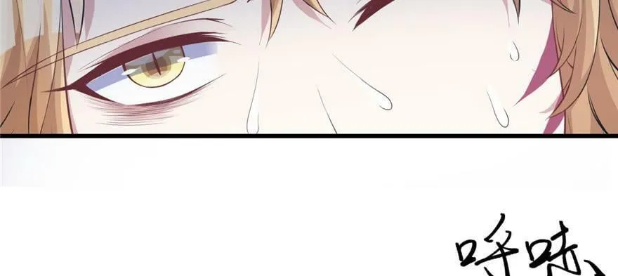 第98话 第99页
