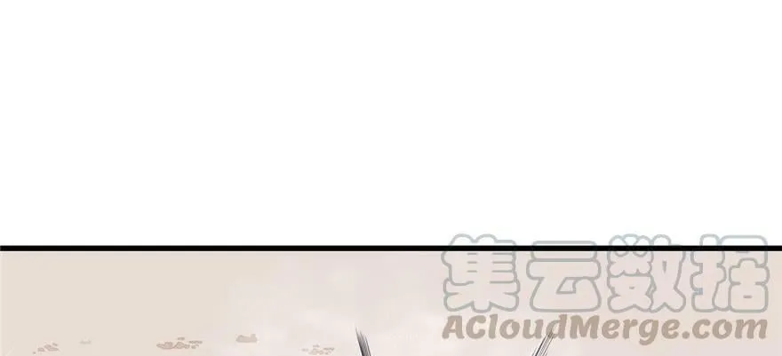 第98话 第111页