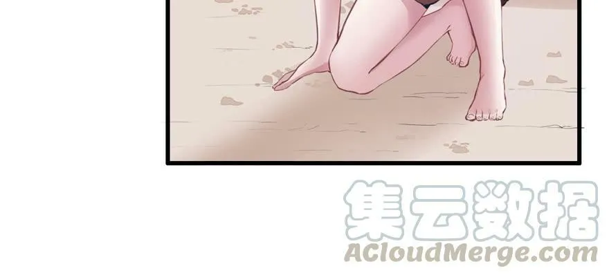 第98话 第121页