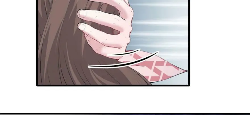 第97话 第18页