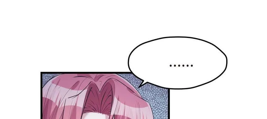 第97话 第46页