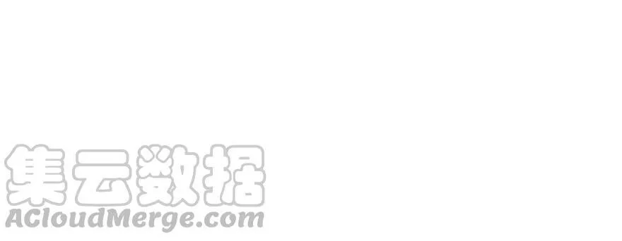 第97话 第51页