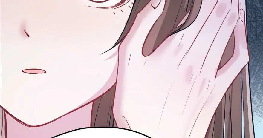 第97话 第55页