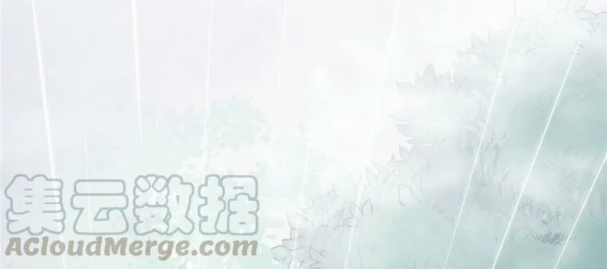 第97话 第71页