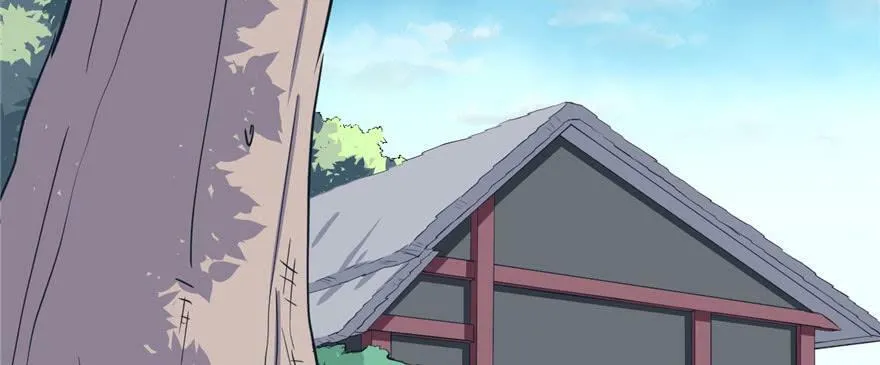 第97话 第94页
