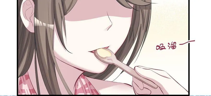 第97话 第107页