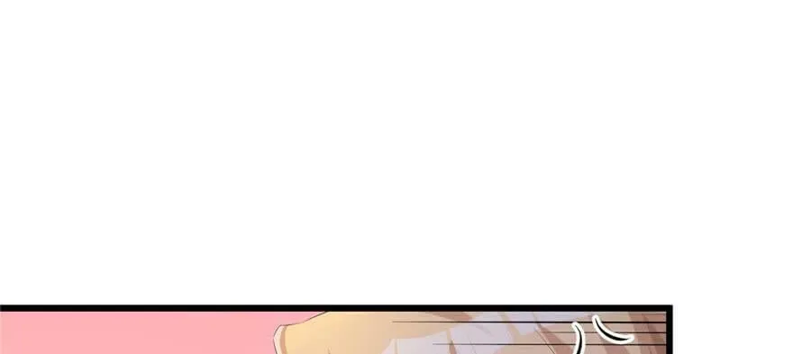 第97话 第113页