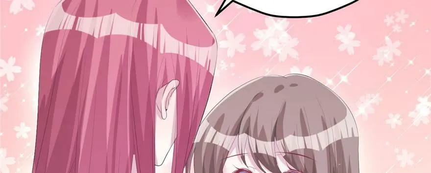 第97话 第117页