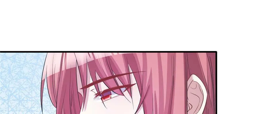 第96话 第9页