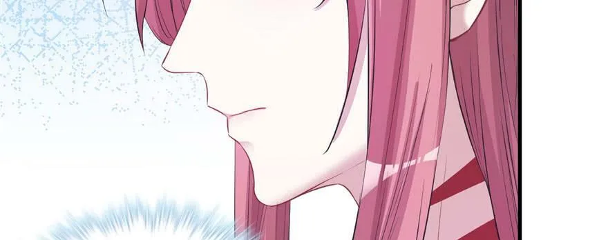 第96话 第10页