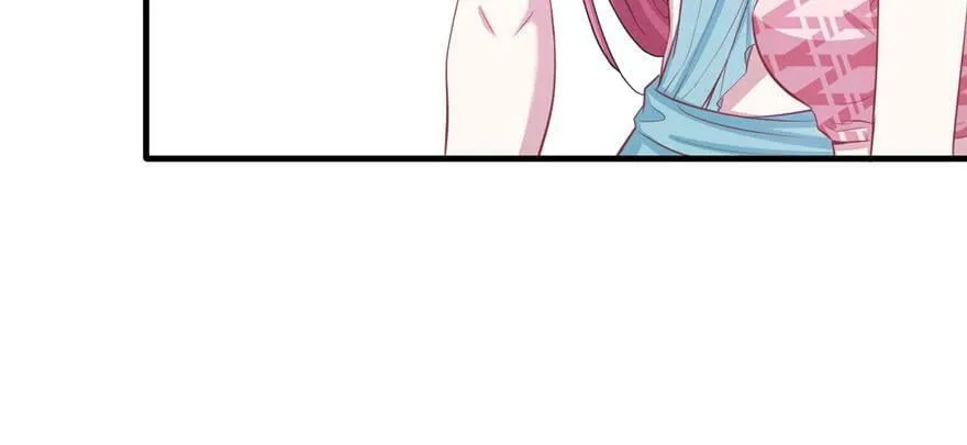 第96话 第23页