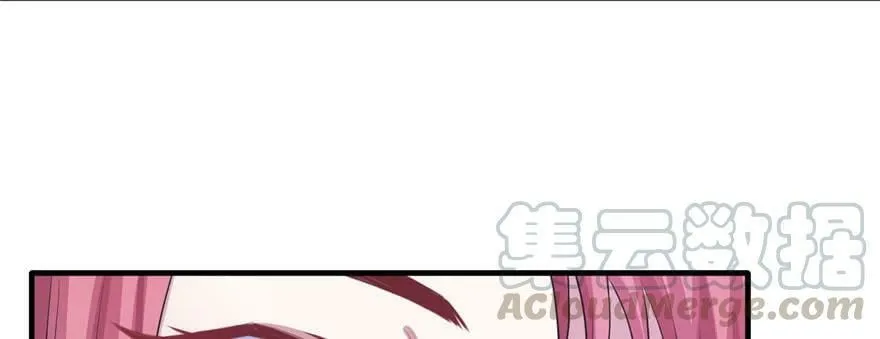 第96话 第41页