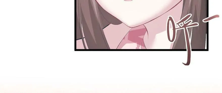 第96话 第63页