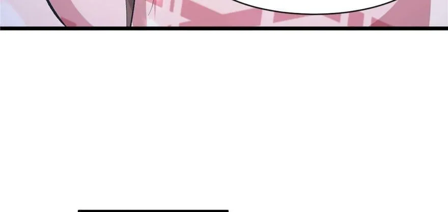 第96话 第68页