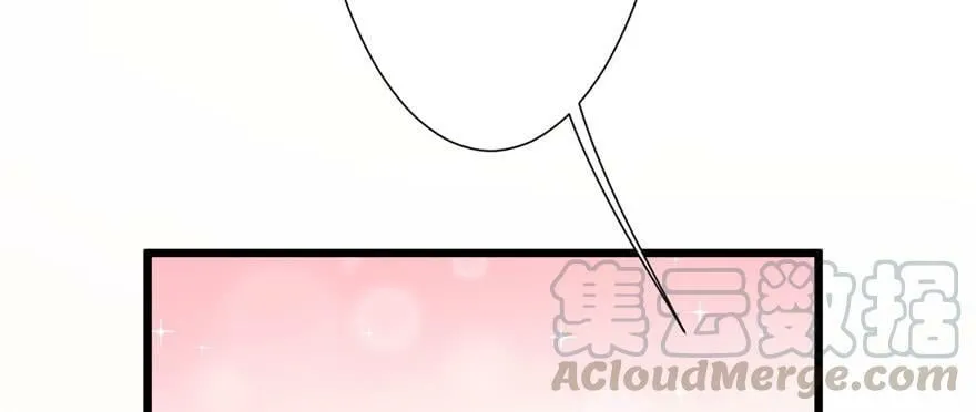 第96话 第91页