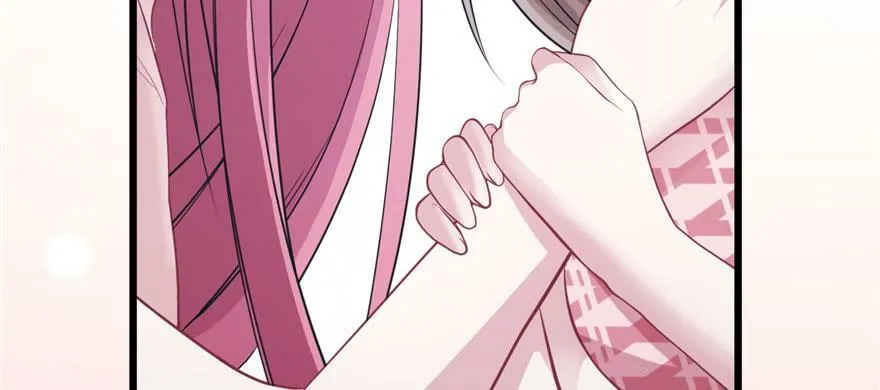 第96话 第94页