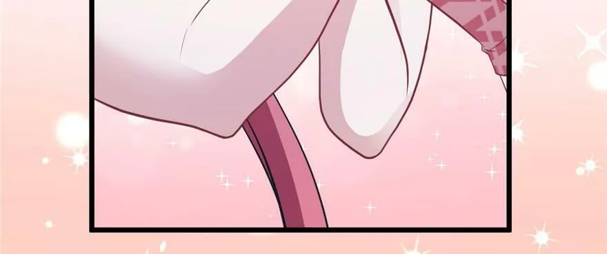 第96话 第95页