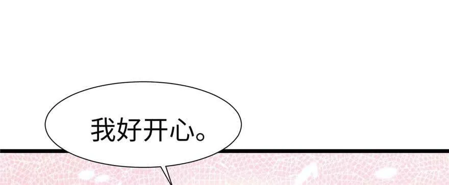 第96话 第107页