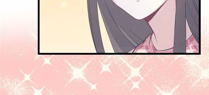 第96话 第113页