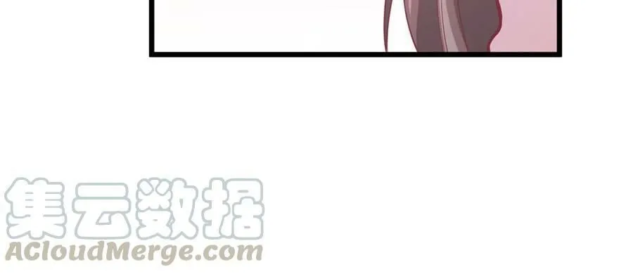 第96话 第121页