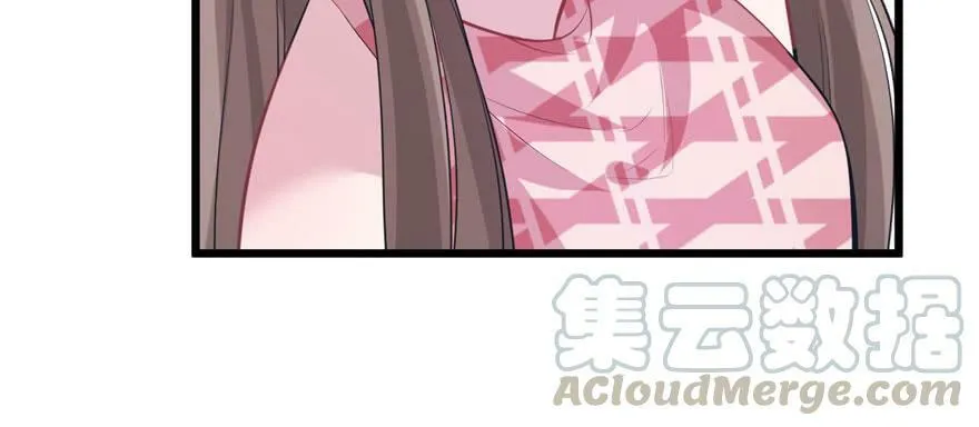 第96话 第141页