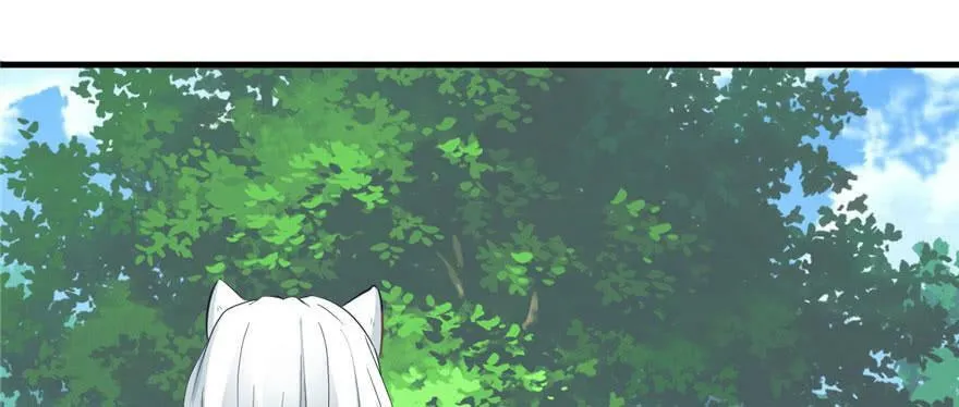 第95话 第19页