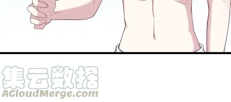 第95话 第61页