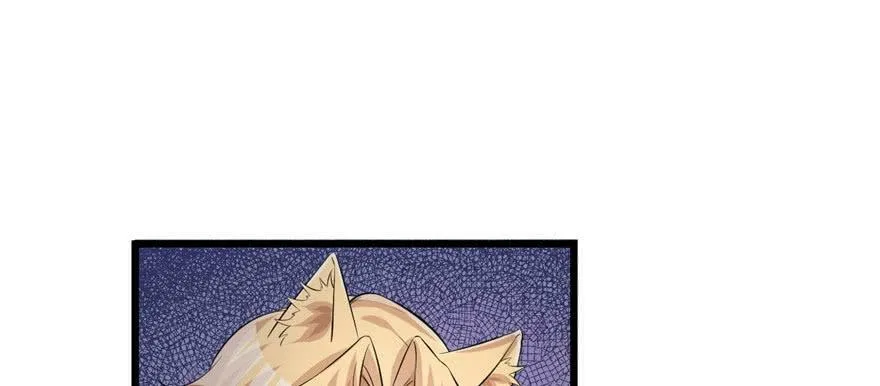 第95话 第82页