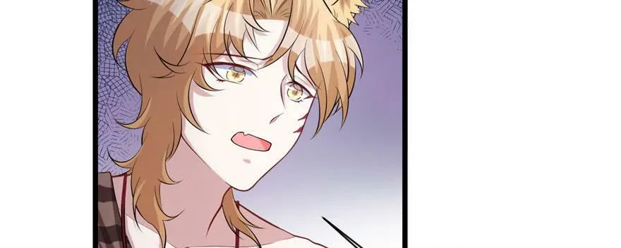 第95话 第83页