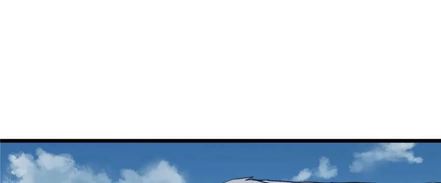 第95话 第119页
