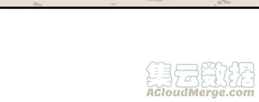 第95话 第141页