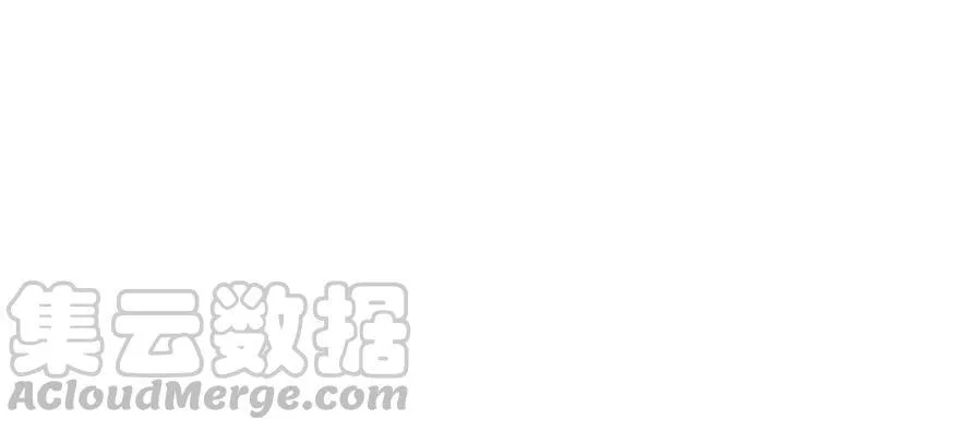 第94话 第11页