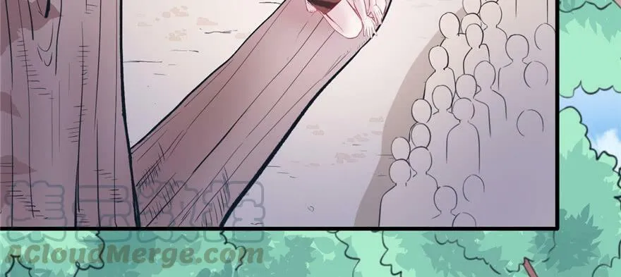 第94话 第21页