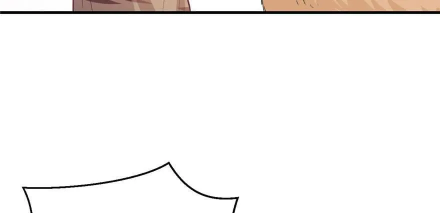 第94话 第57页