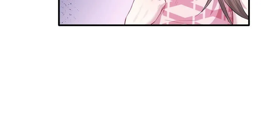 第94话 第82页