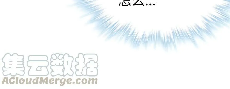 第94话 第131页