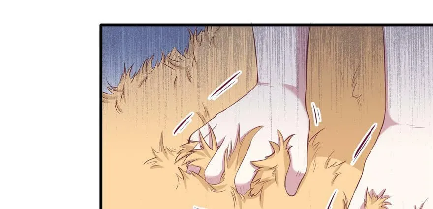 第94话 第135页