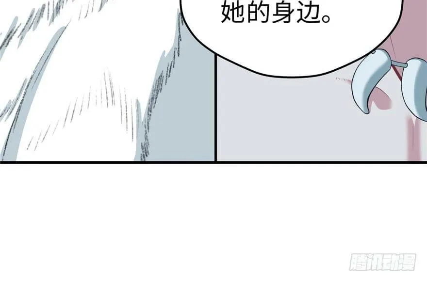 第94话 第154页