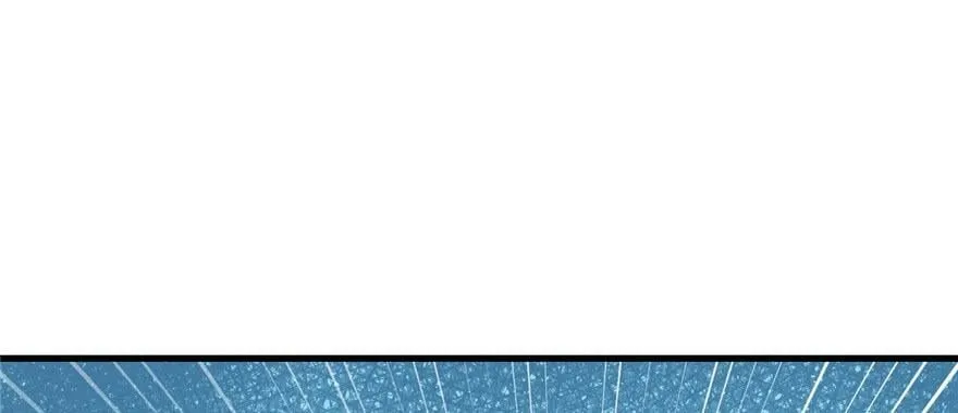 第93话 第2页