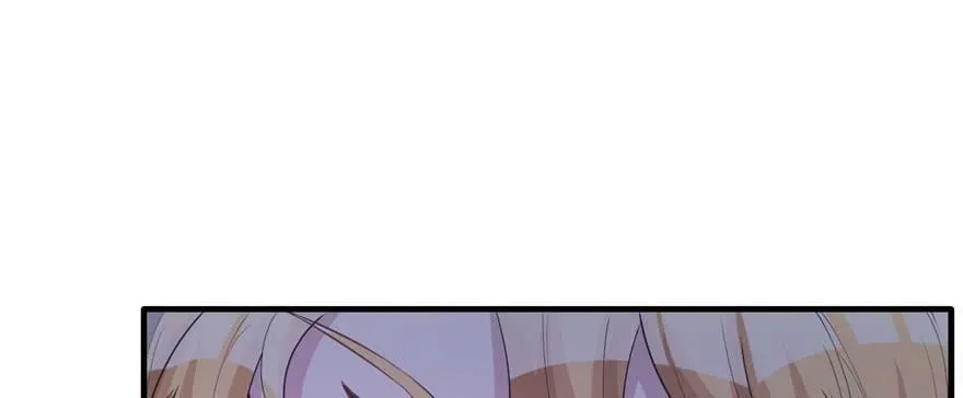 第93话 第26页