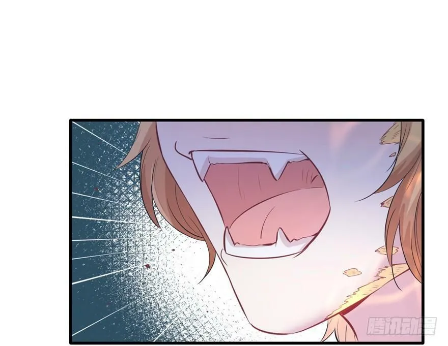 第93话 第43页