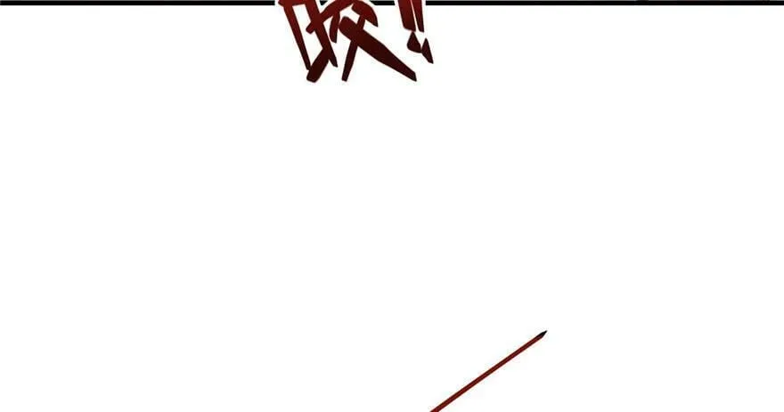 第93话 第47页