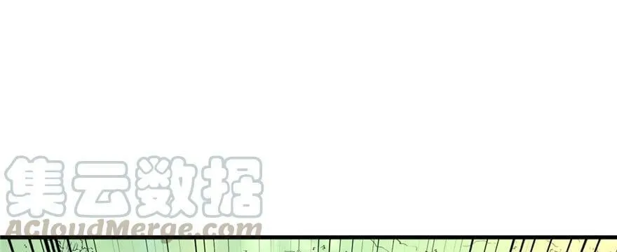 第93话 第51页